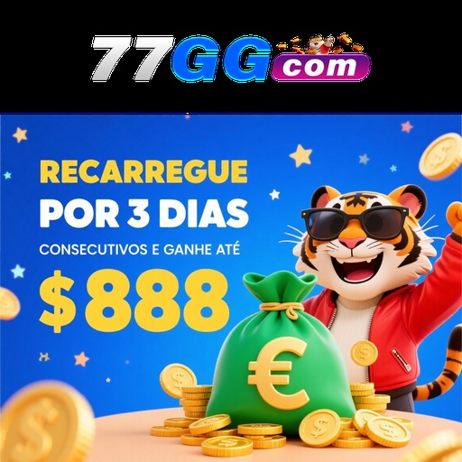 77GG Rebate